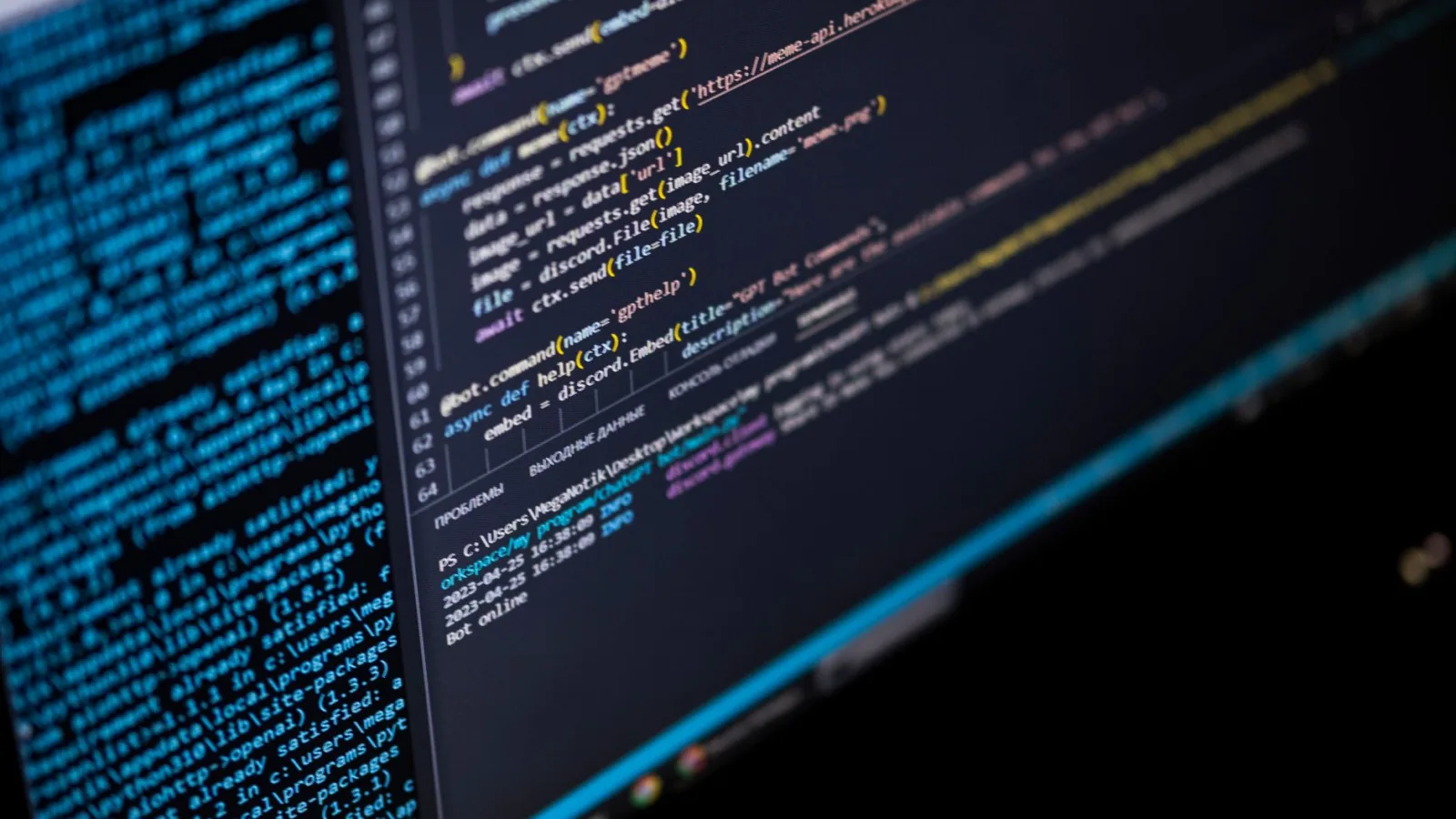 Close‑up of a shield icon over code snippets